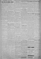 giornale/TO00185815/1925/n.72, 5 ed/004